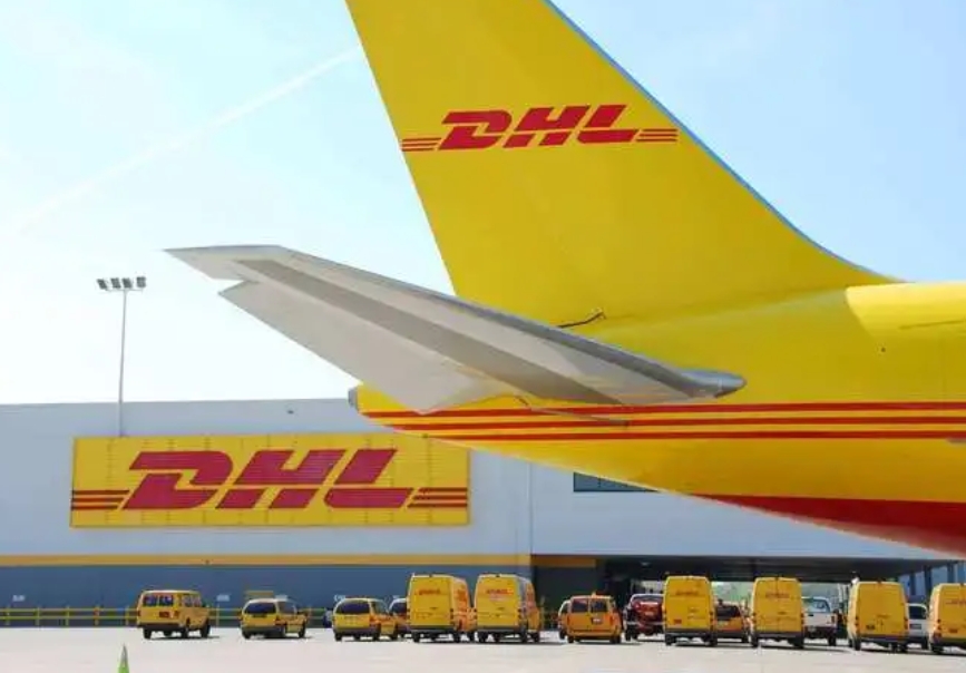 DHL国际快递关税支付方式与禁运物品详解